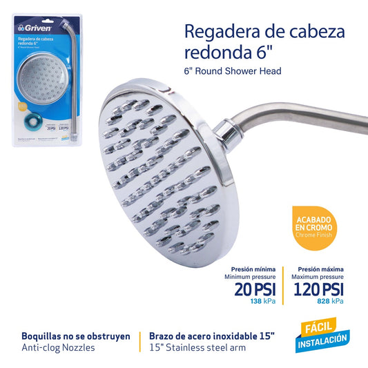 Shower Head - 6" #A367-G1215 [12]