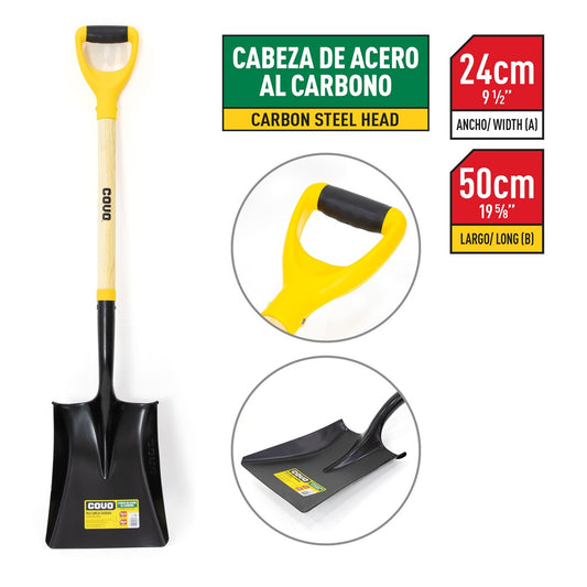 Shovel - 9.5" #CV-SV-0212 [6]
